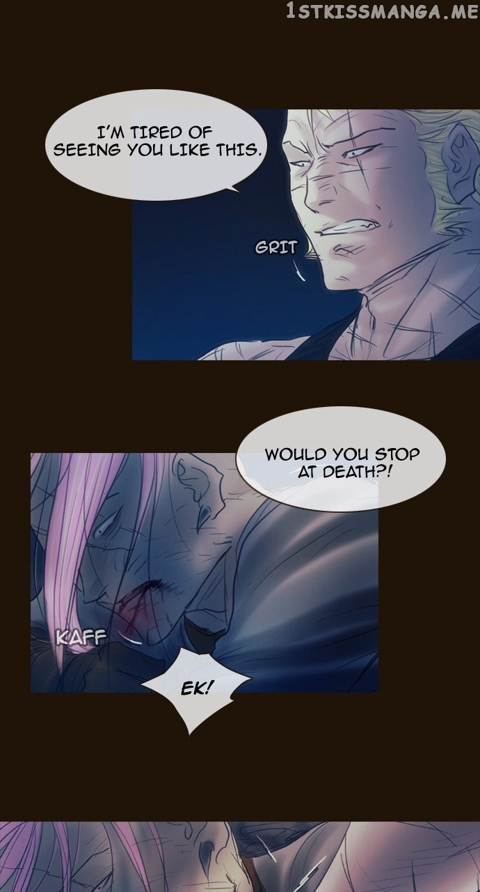 Magician (KIM Sarae) chapter 397 - page 39