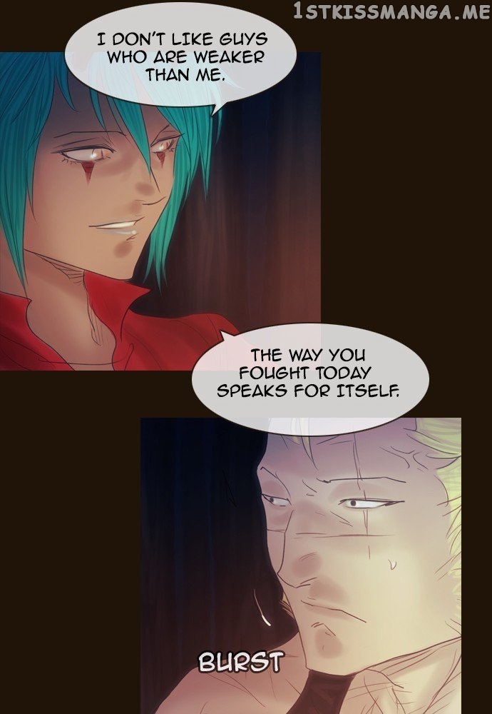 Magician (KIM Sarae) chapter 390 - page 39