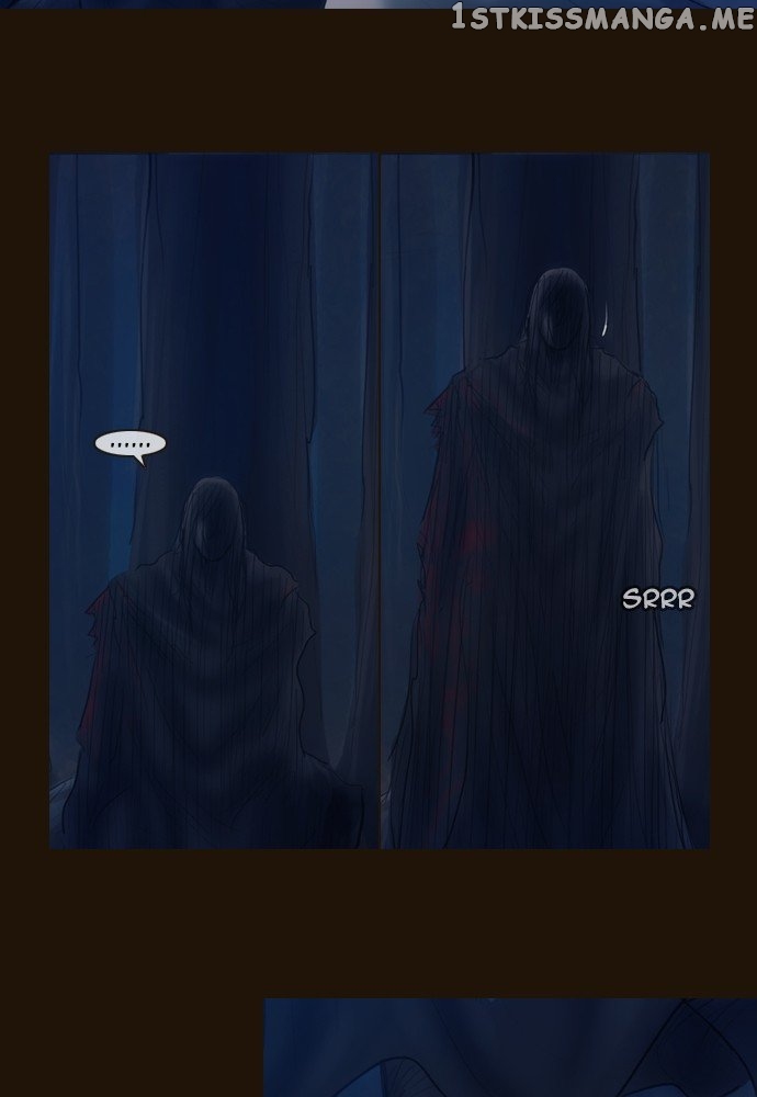 Magician (KIM Sarae) chapter 388 - page 45