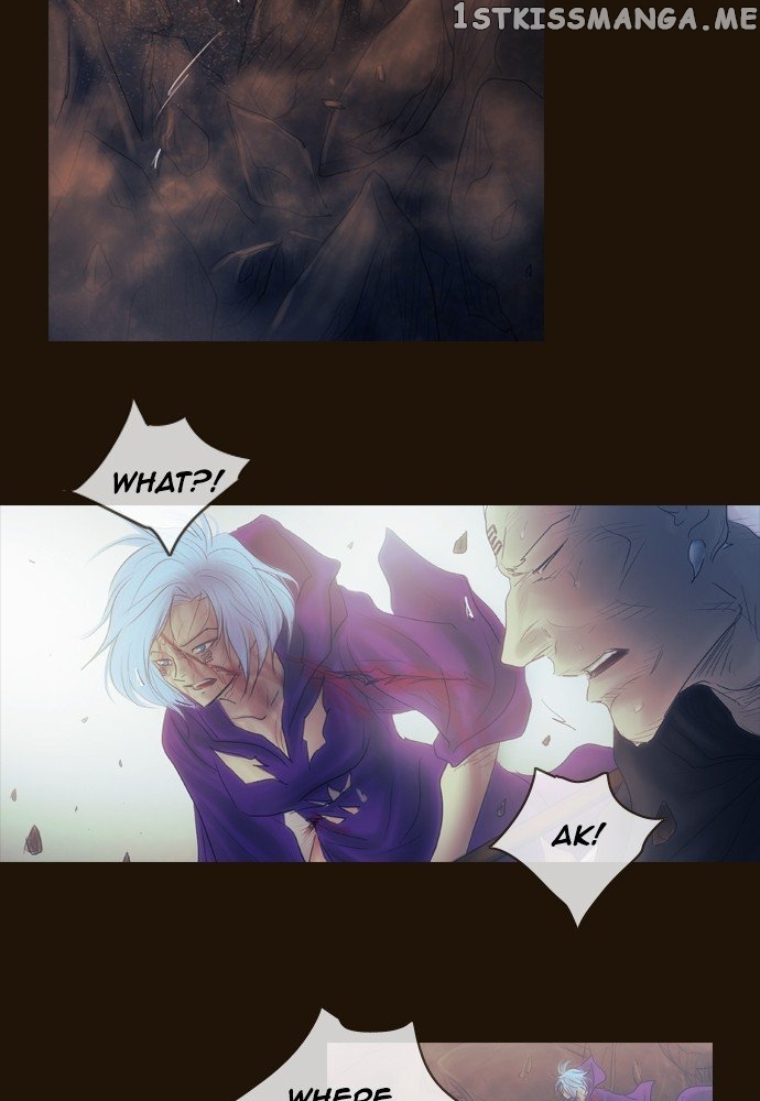 Magician (KIM Sarae) chapter 387 - page 8