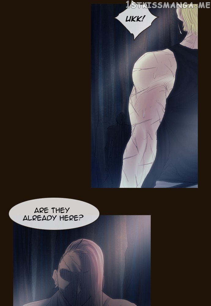 Magician (KIM Sarae) chapter 381 - page 48