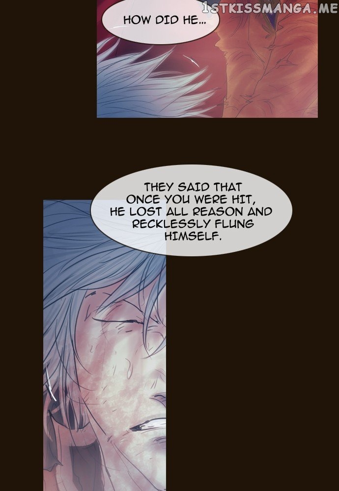 Magician (KIM Sarae) chapter 376 - page 7