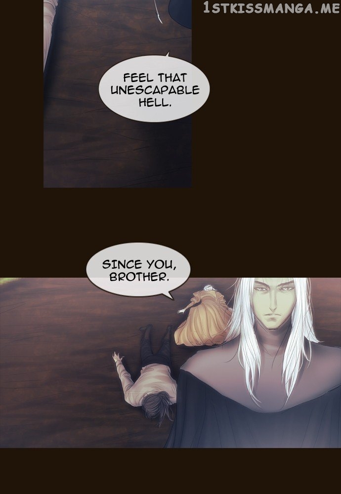 Magician (KIM Sarae) chapter 371 - page 18