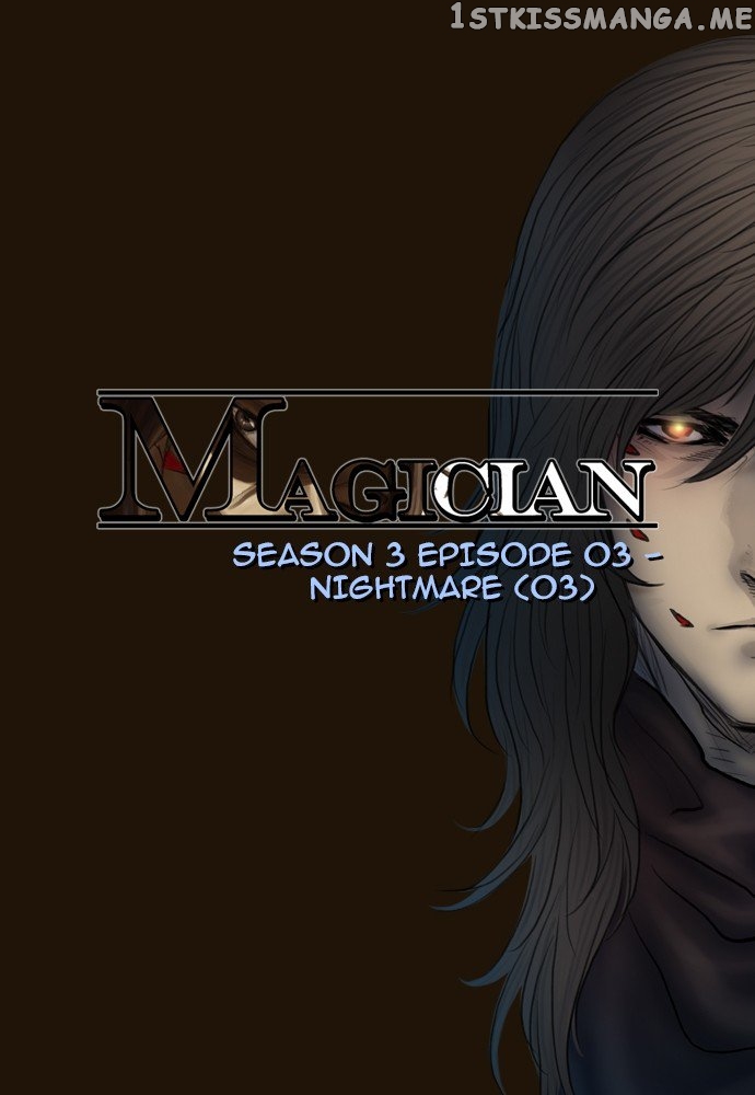 Magician (KIM Sarae) chapter 371 - page 20