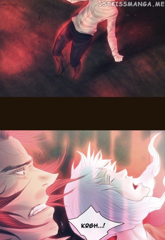Magician (KIM Sarae) chapter 371 - page 3
