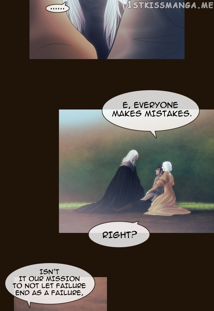 Magician (KIM Sarae) chapter 370 - page 21