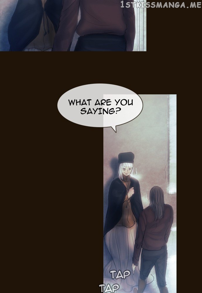 Magician (KIM Sarae) chapter 367 - page 15