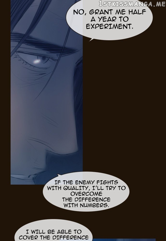 Magician (KIM Sarae) chapter 367 - page 49