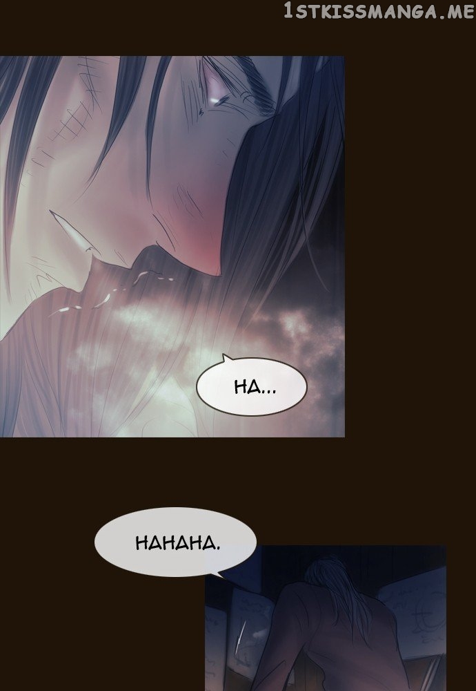 Magician (KIM Sarae) chapter 366 - page 81