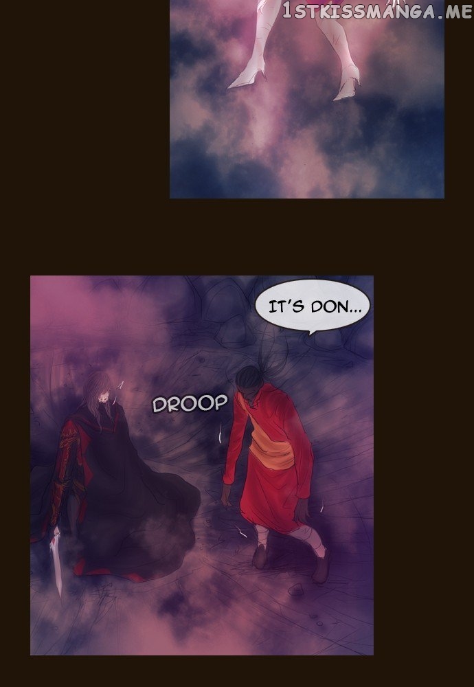 Magician (KIM Sarae) chapter 351 - page 42