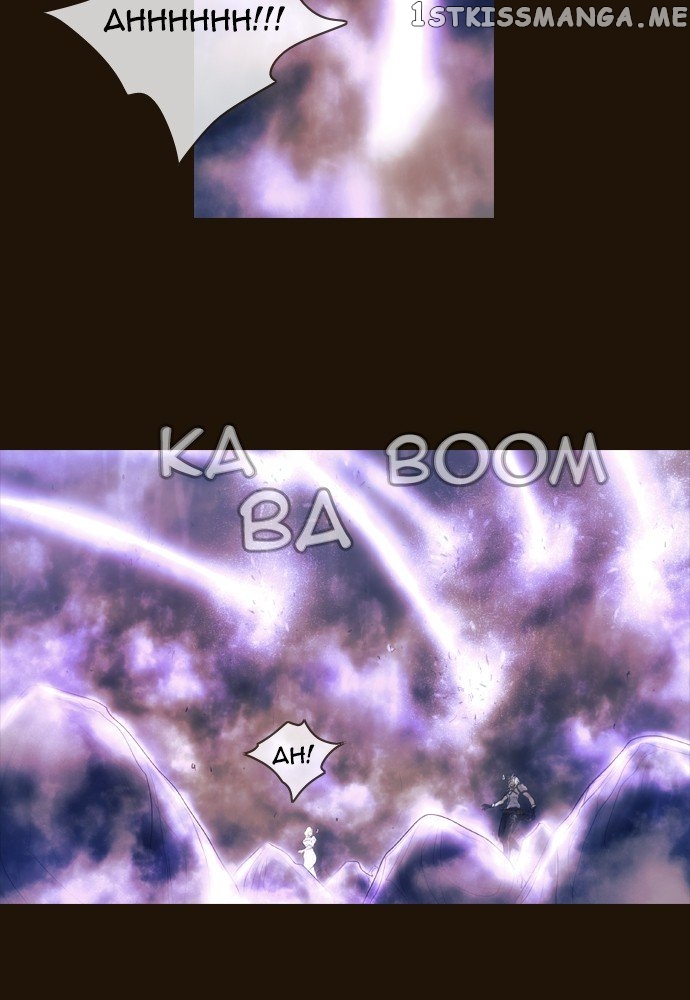 Magician (KIM Sarae) chapter 349 - page 20