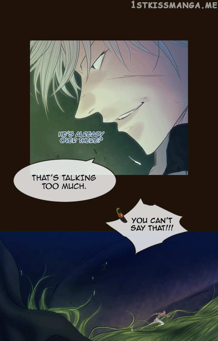 Magician (KIM Sarae) chapter 334 - page 6