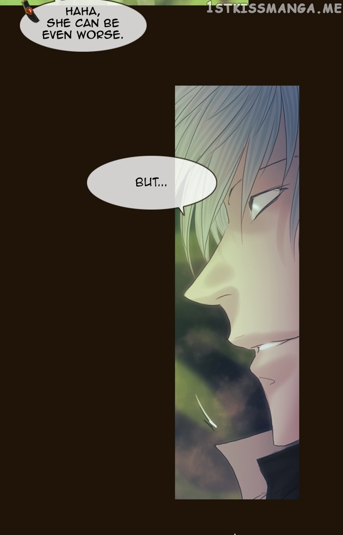 Magician (KIM Sarae) chapter 333 - page 29