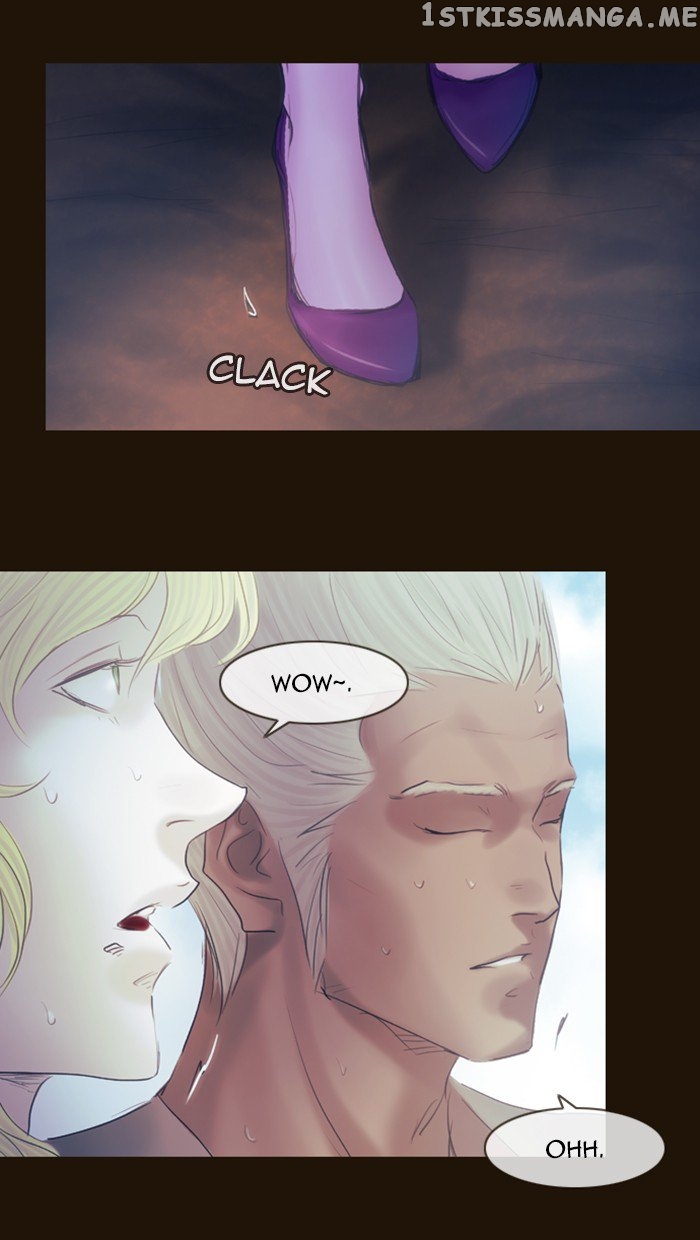 Magician (KIM Sarae) chapter 319 - page 17