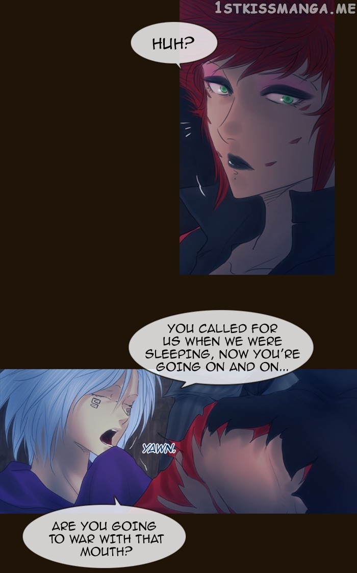 Magician (KIM Sarae) chapter 318 - page 15