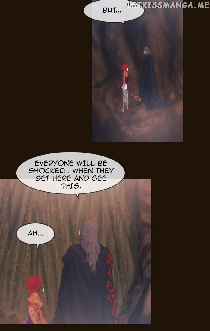 Magician (KIM Sarae) chapter 317 - page 15