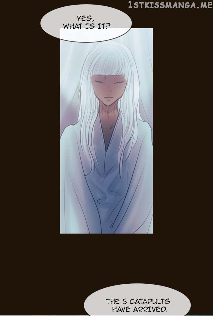 Magician (KIM Sarae) chapter 310 - page 3