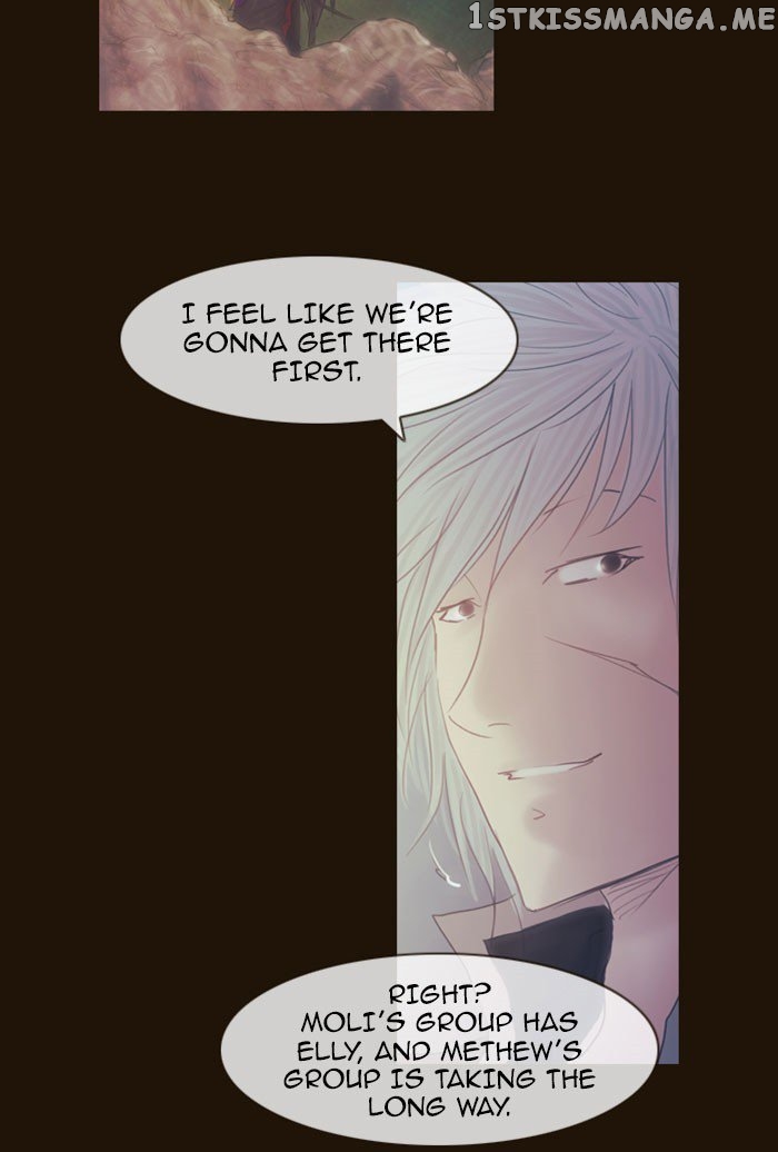 Magician (KIM Sarae) chapter 308 - page 17