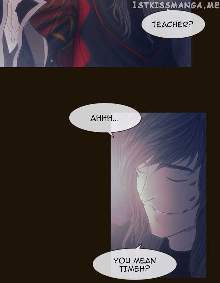 Magician (KIM Sarae) chapter 308 - page 54