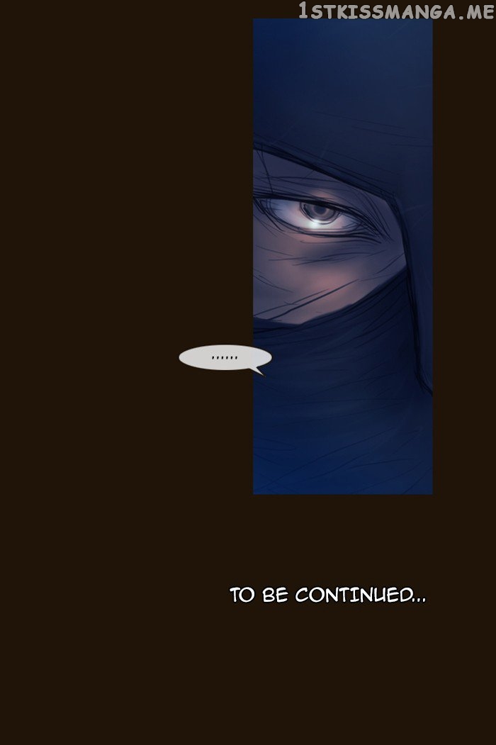 Magician (KIM Sarae) chapter 306 - page 81