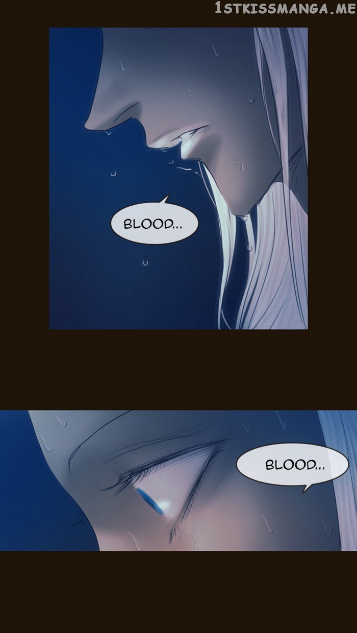 Magician (KIM Sarae) chapter 305 - page 39