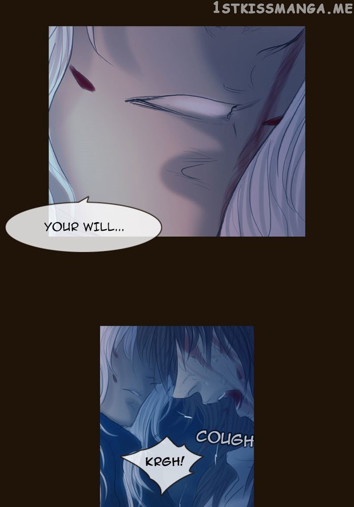 Magician (KIM Sarae) chapter 303 - page 73