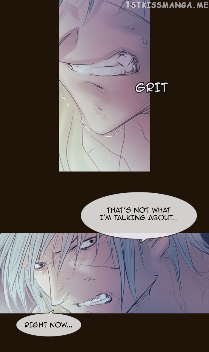 Magician (KIM Sarae) chapter 300 - page 21