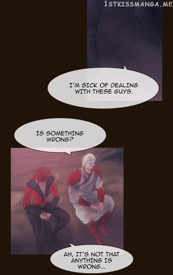 Magician (KIM Sarae) chapter 300 - page 68