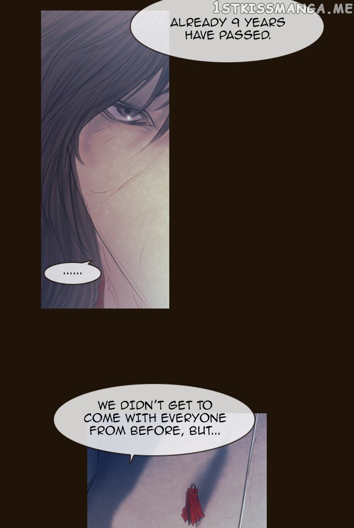 Magician (KIM Sarae) chapter 296 - page 66