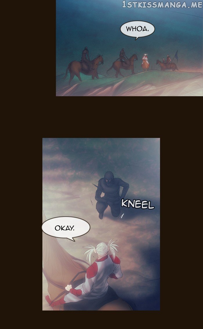 Magician (KIM Sarae) chapter 287 - page 83