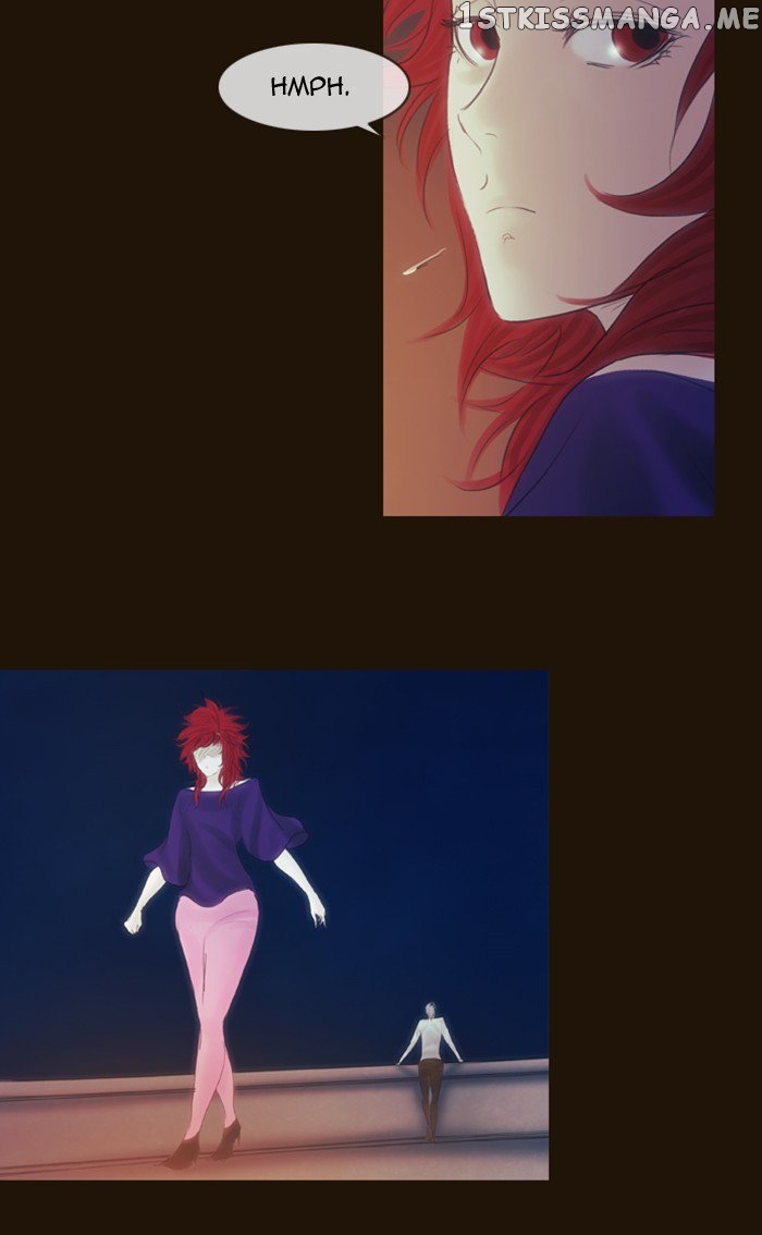 Magician (KIM Sarae) chapter 285 - page 33