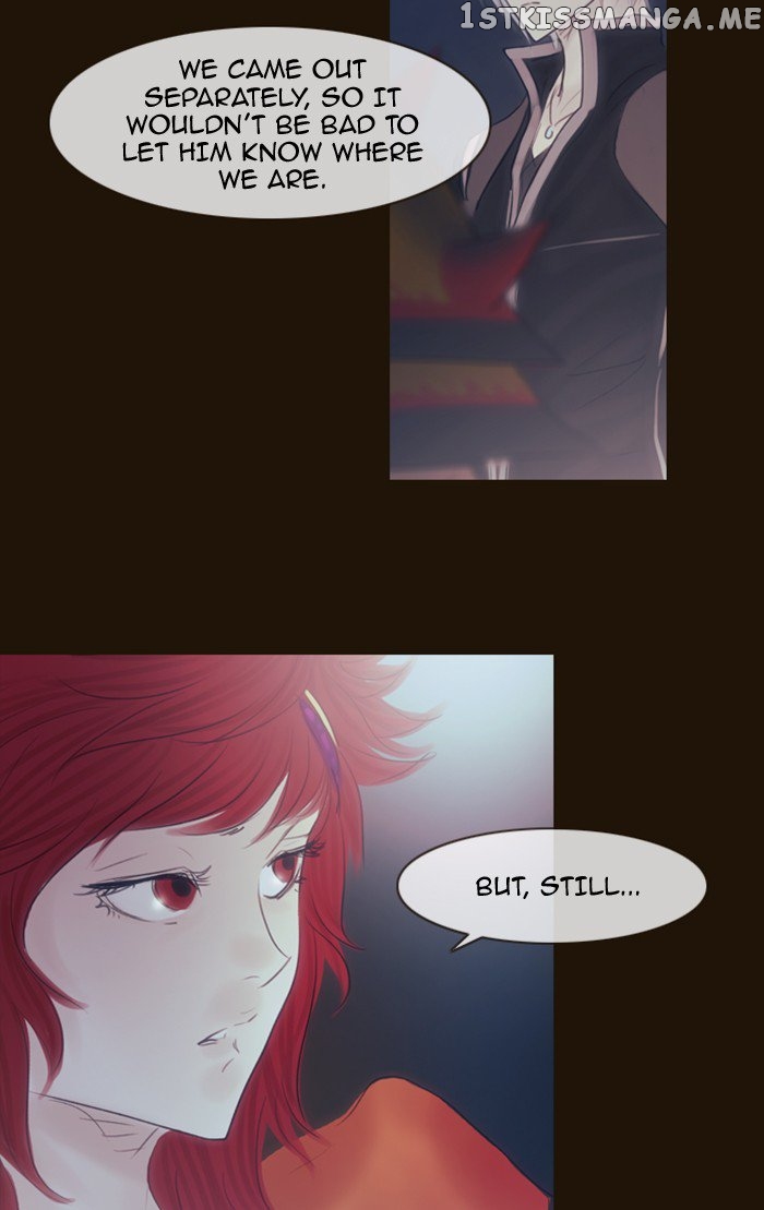 Magician (KIM Sarae) chapter 285 - page 70