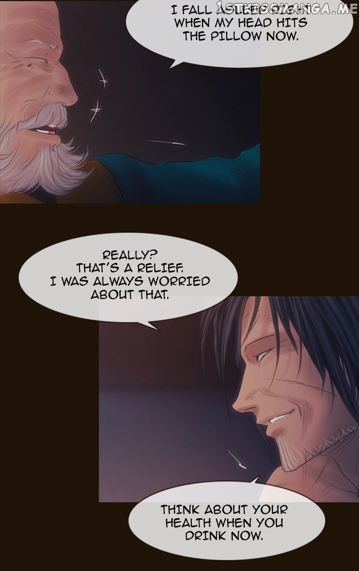 Magician (KIM Sarae) chapter 284 - page 19