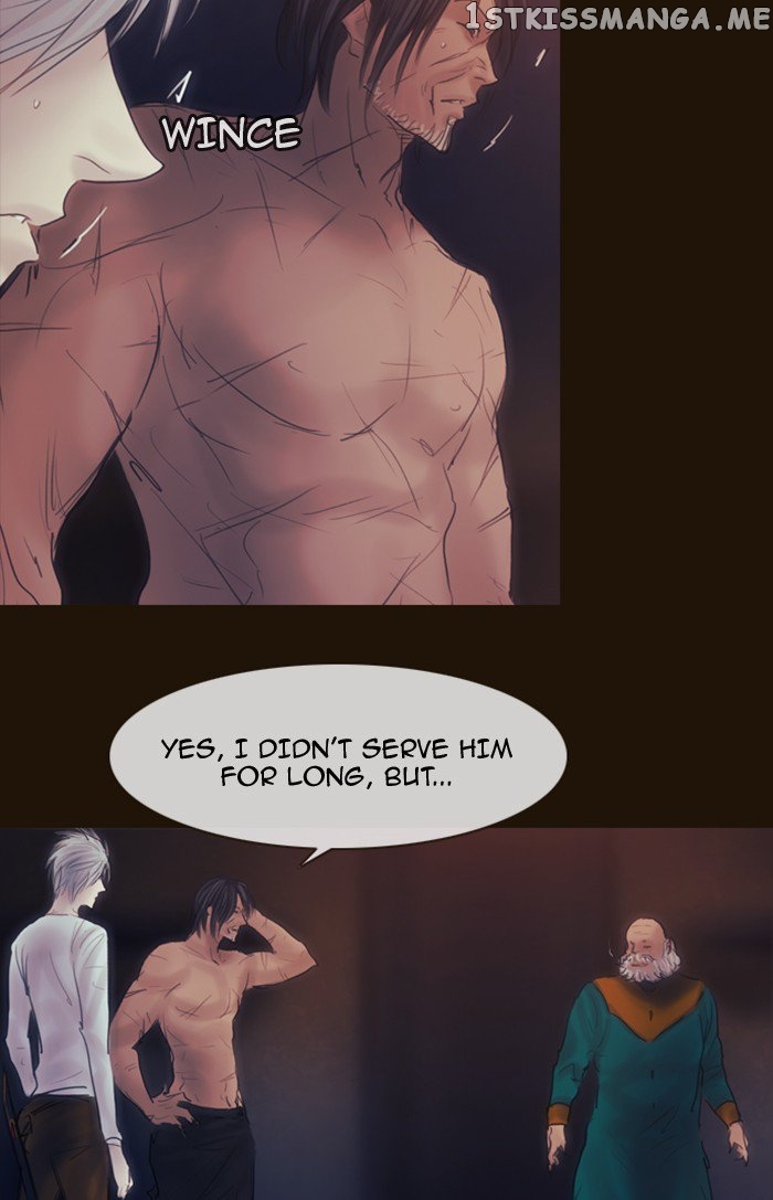 Magician (KIM Sarae) chapter 284 - page 24