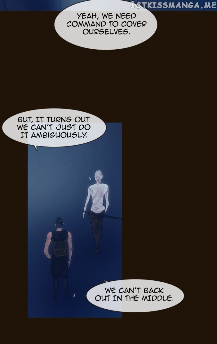 Magician (KIM Sarae) chapter 283 - page 31