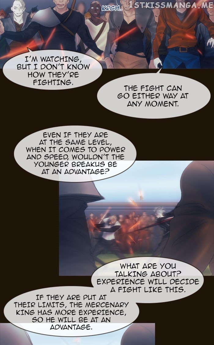 Magician (KIM Sarae) chapter 281 - page 12