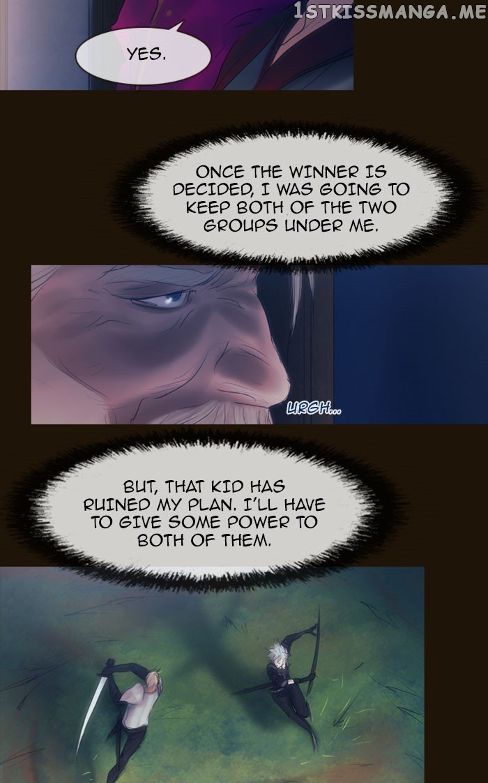 Magician (KIM Sarae) chapter 281 - page 23