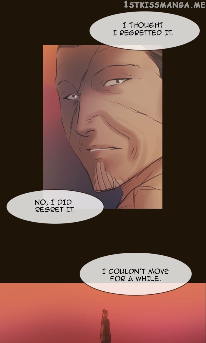 Magician (KIM Sarae) chapter 281 - page 73