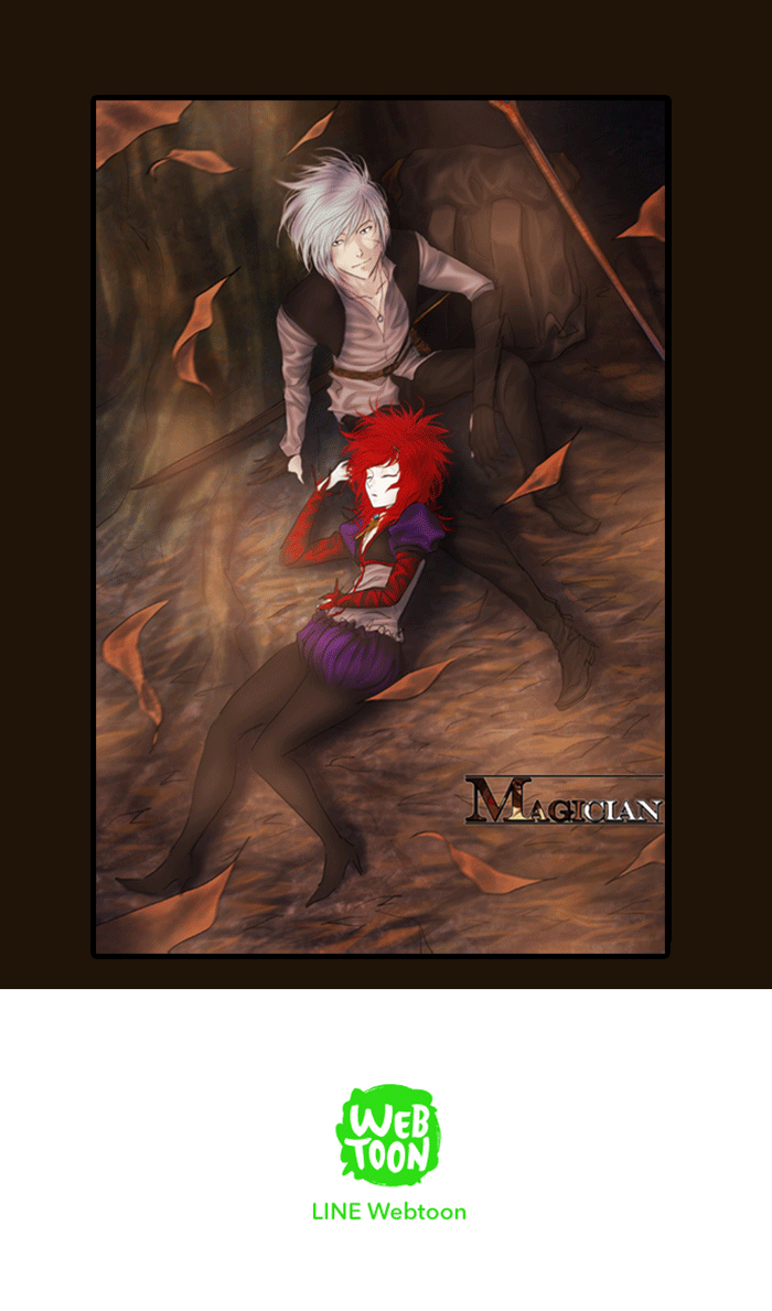 Magician (KIM Sarae) chapter 279 - page 83