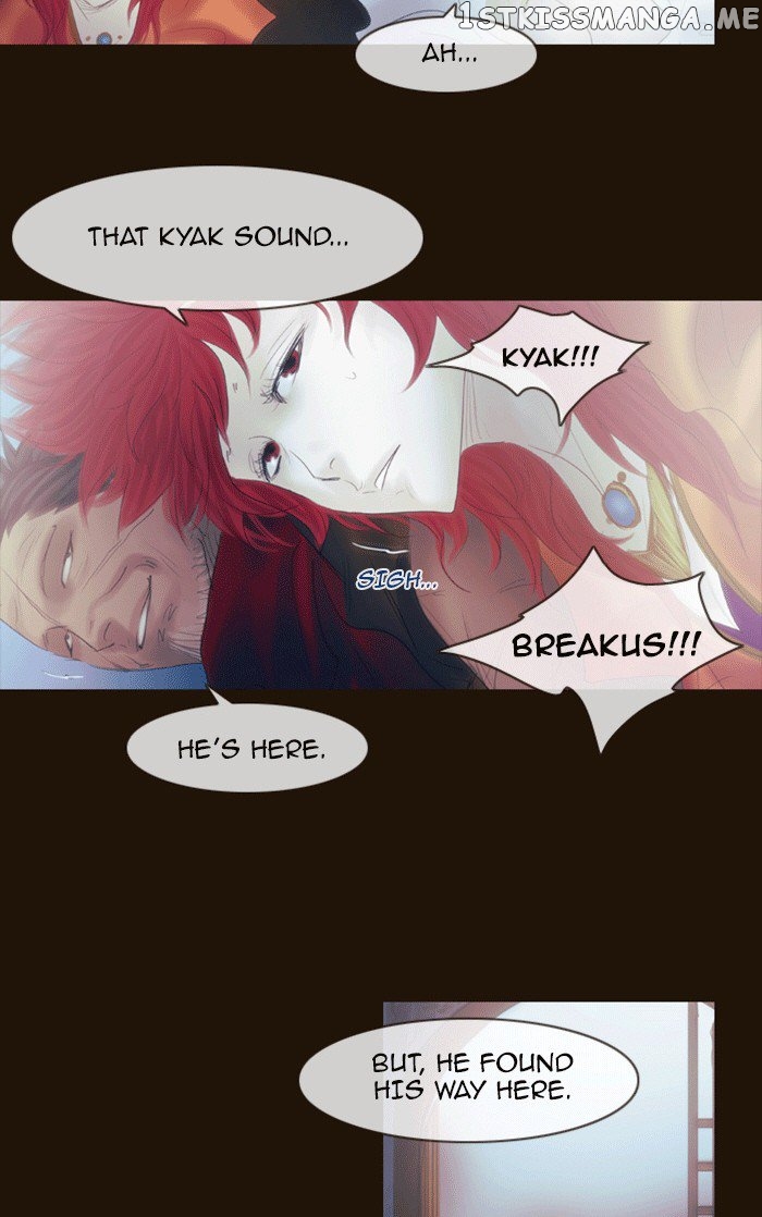 Magician (KIM Sarae) chapter 278 - page 33