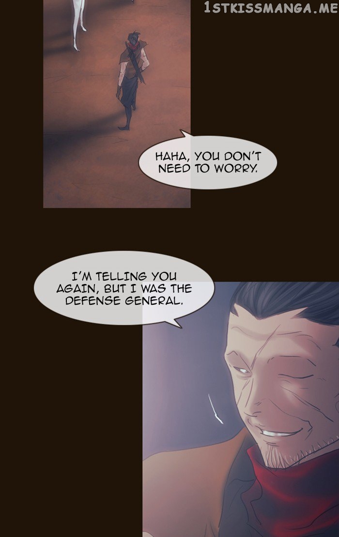 Magician (KIM Sarae) chapter 276 - page 5