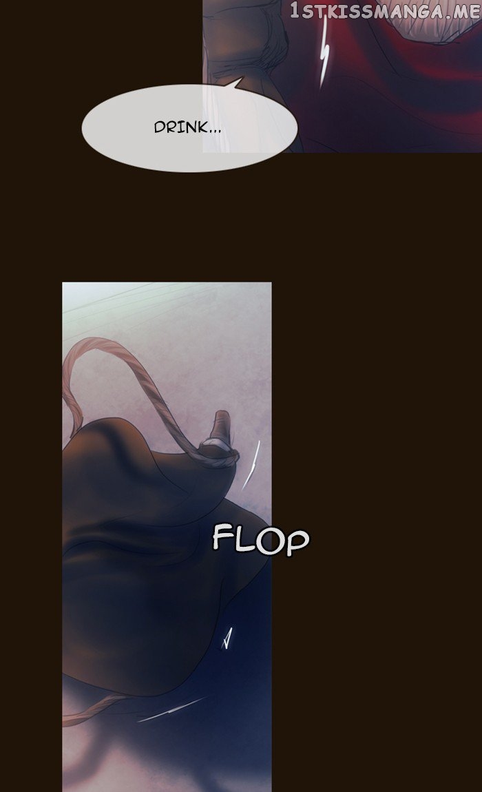 Magician (KIM Sarae) chapter 276 - page 69