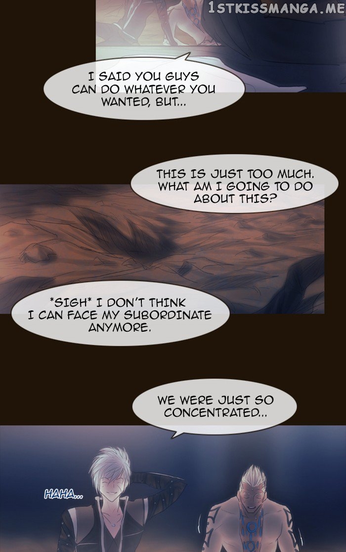 Magician (KIM Sarae) chapter 276 - page 75