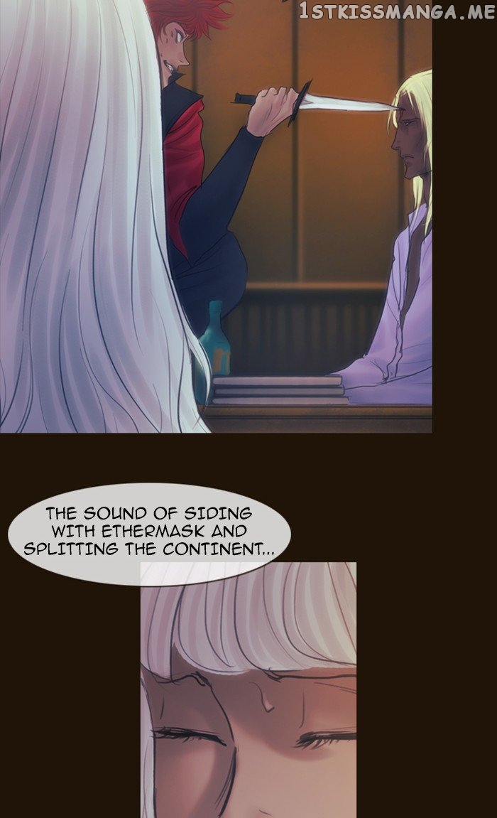 Magician (KIM Sarae) chapter 275 - page 34