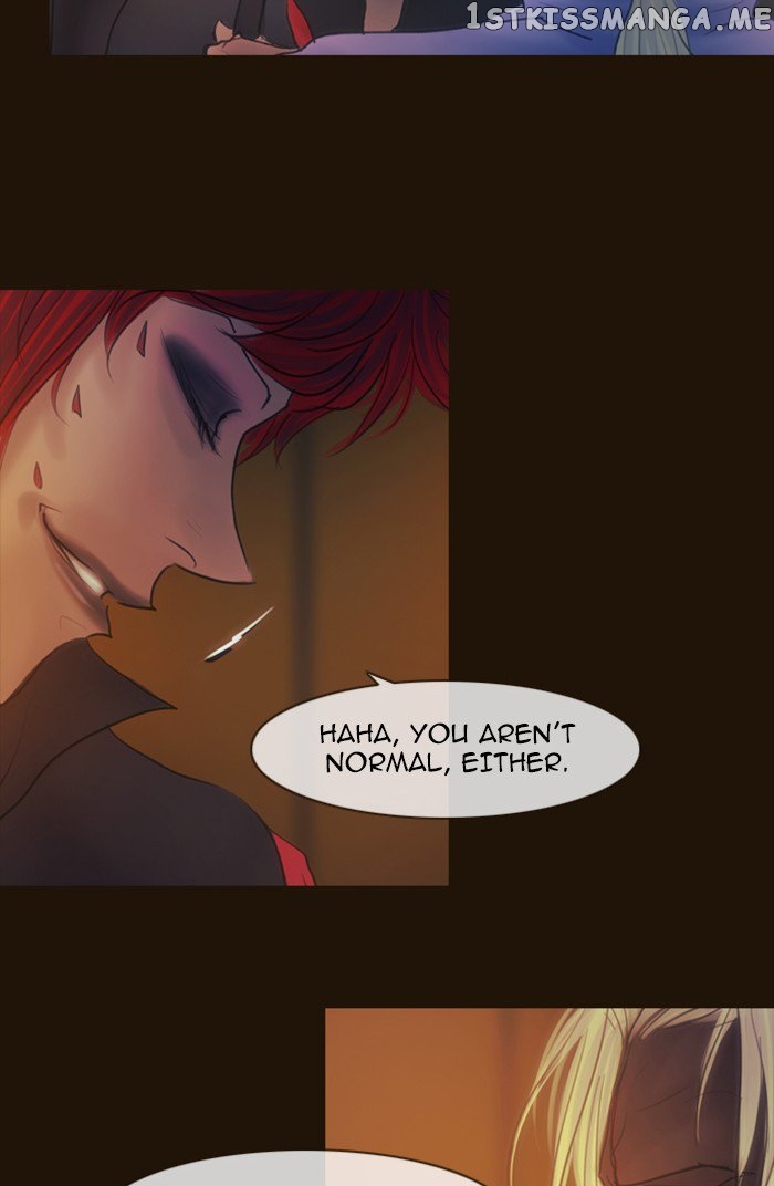 Magician (KIM Sarae) chapter 275 - page 47