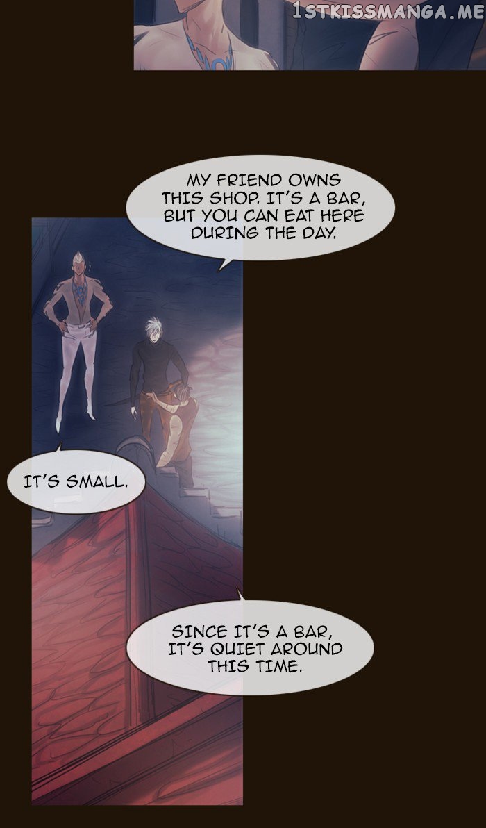 Magician (KIM Sarae) chapter 273 - page 26