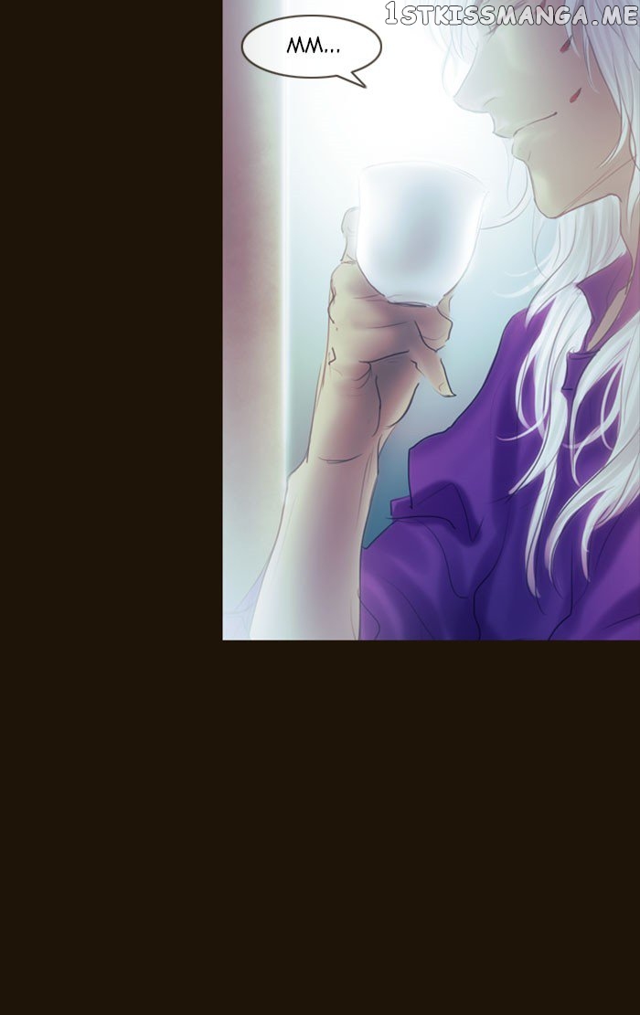 Magician (KIM Sarae) chapter 272 - page 3