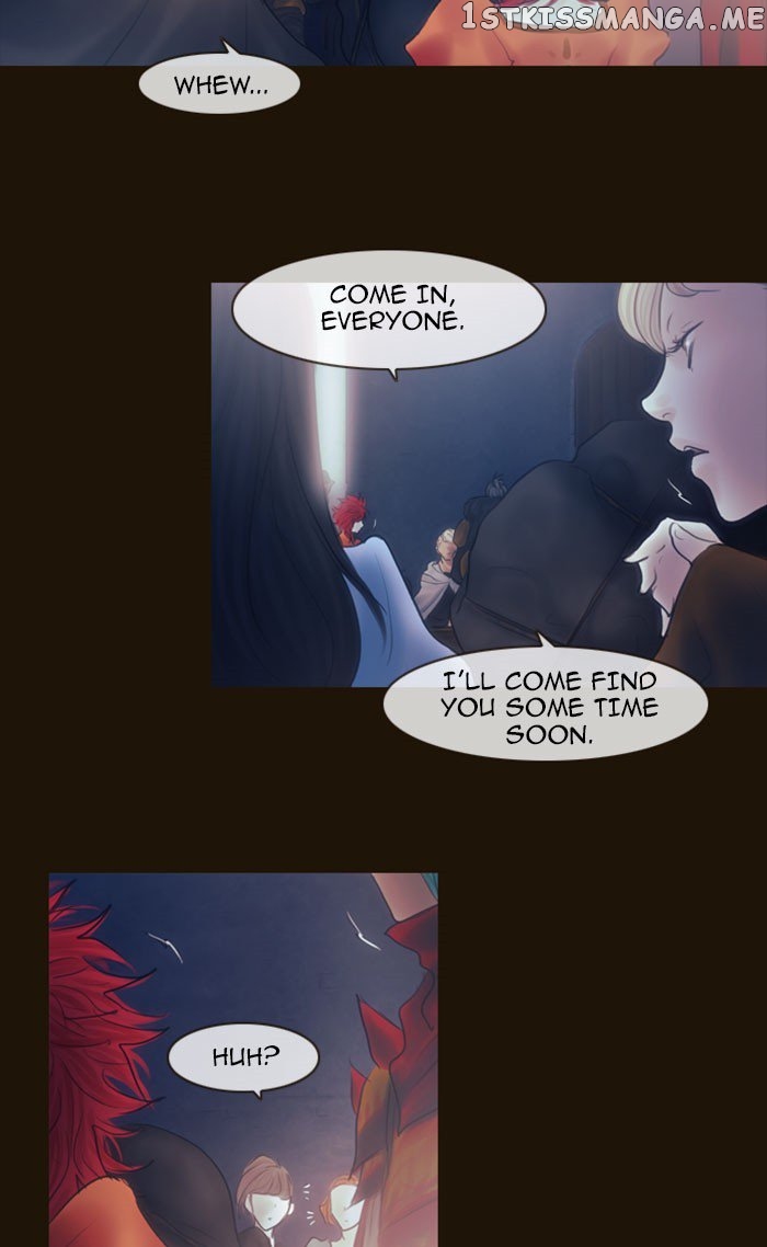 Magician (KIM Sarae) chapter 271 - page 15