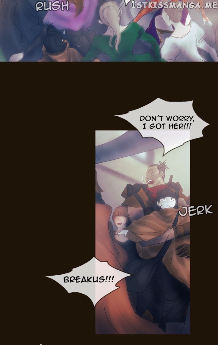 Magician (KIM Sarae) chapter 271 - page 32