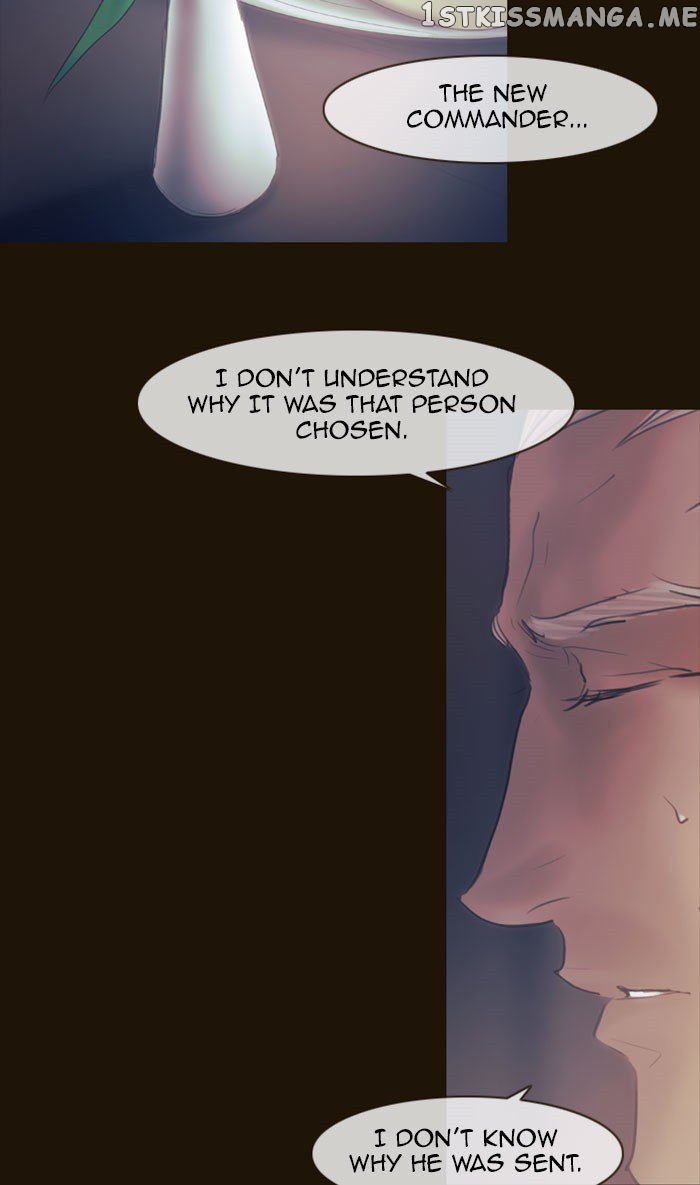 Magician (KIM Sarae) chapter 271 - page 71